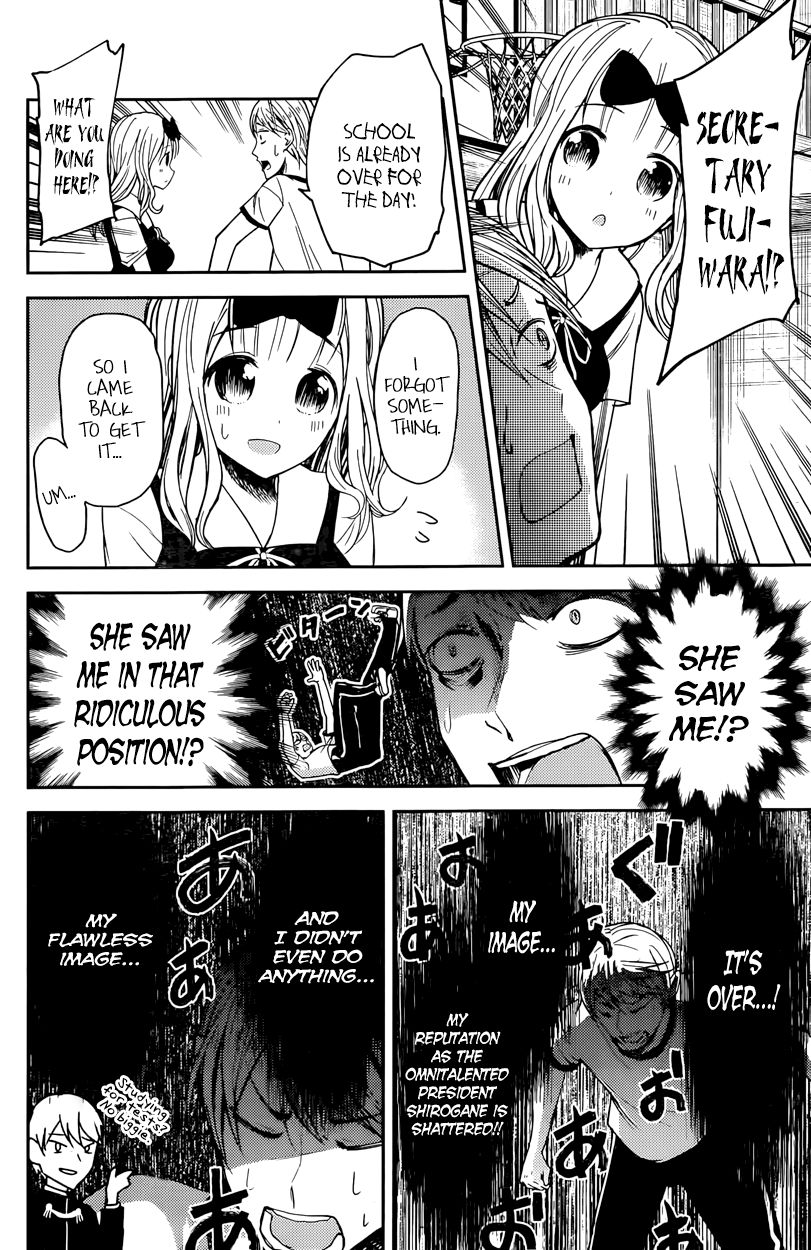 Read Kaguya-sama Love Is War EN Manga Online