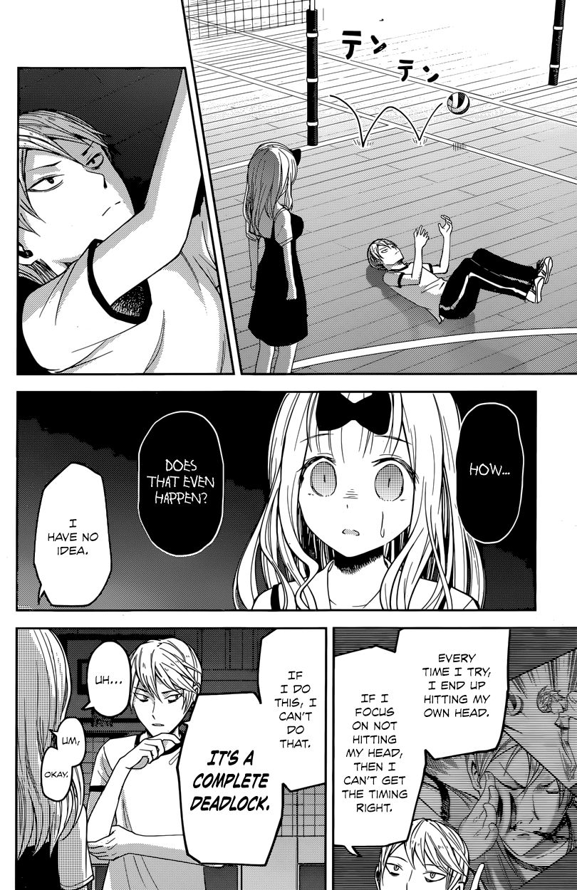 Read Kaguya-sama Love Is War EN Manga Online