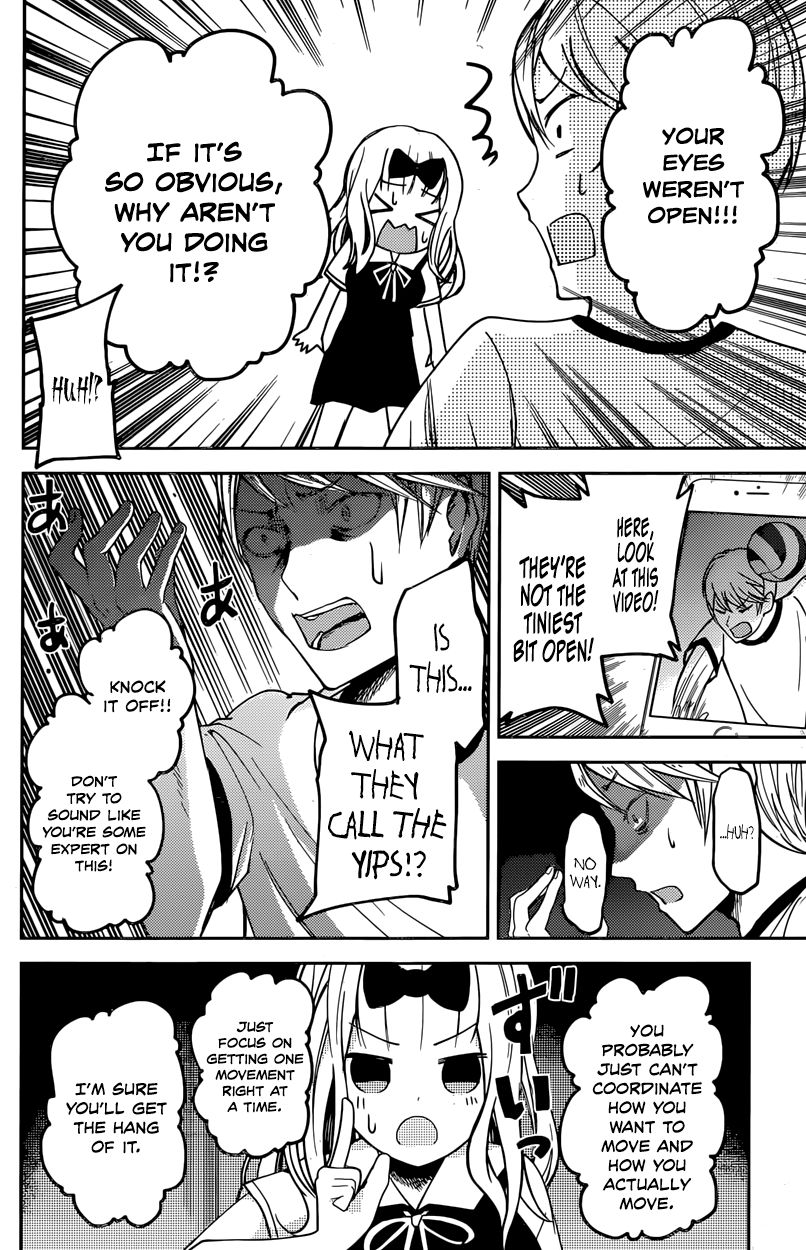 Read Kaguya-sama Love Is War EN Manga Online