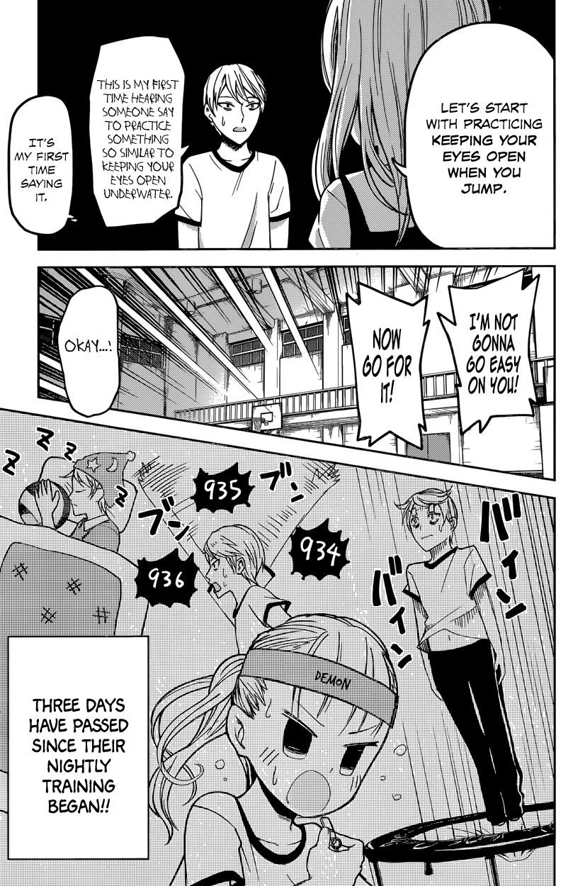 Read Kaguya-sama Love Is War EN Manga Online