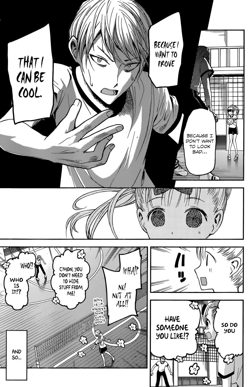 Read Kaguya-sama Love Is War EN Manga Online