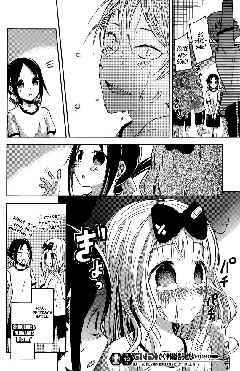 Read Kaguya-sama Love Is War EN Manga Online