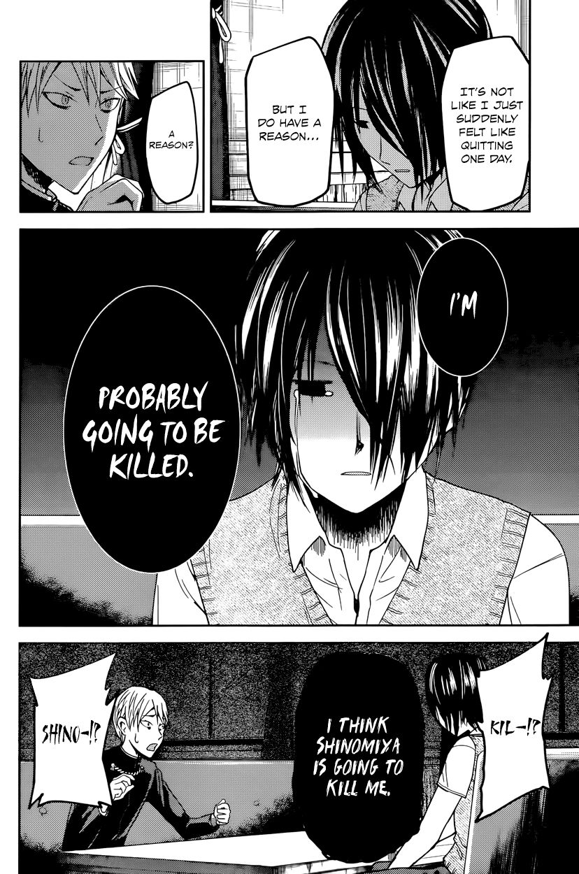 Read Kaguya-sama Love Is War EN Manga Online