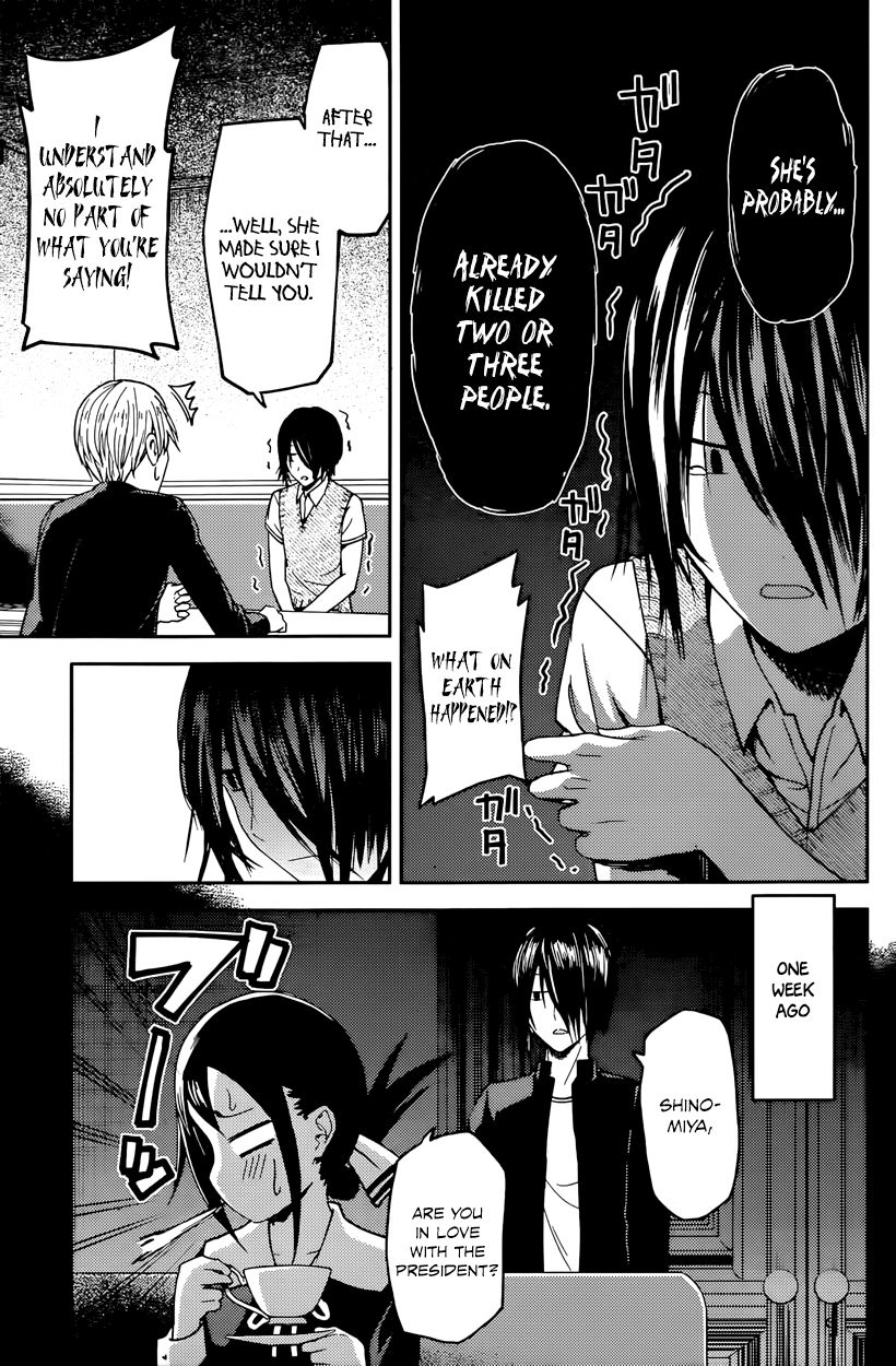 Read Kaguya-sama Love Is War EN Manga Online