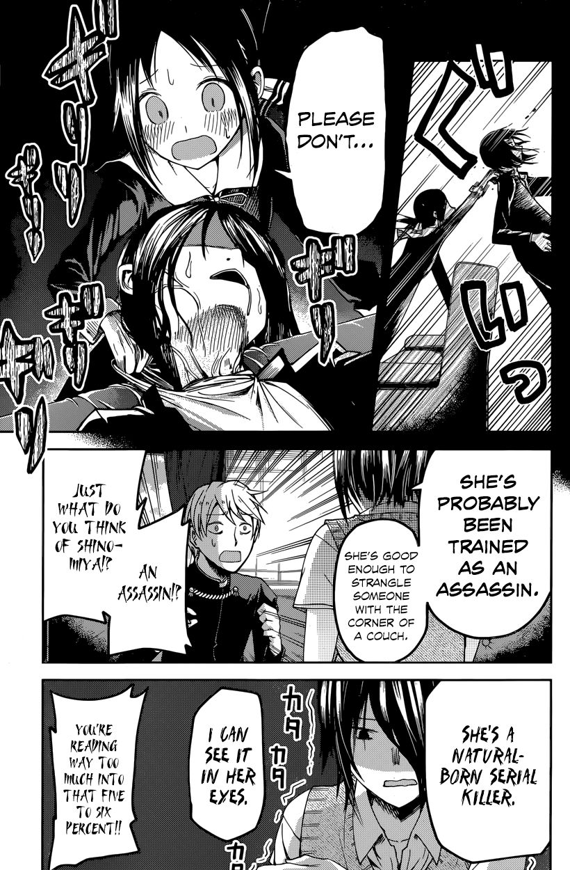 Read Kaguya-sama Love Is War EN Manga Online