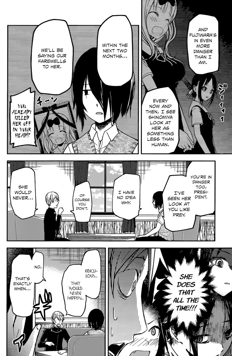 Read Kaguya-sama Love Is War EN Manga Online