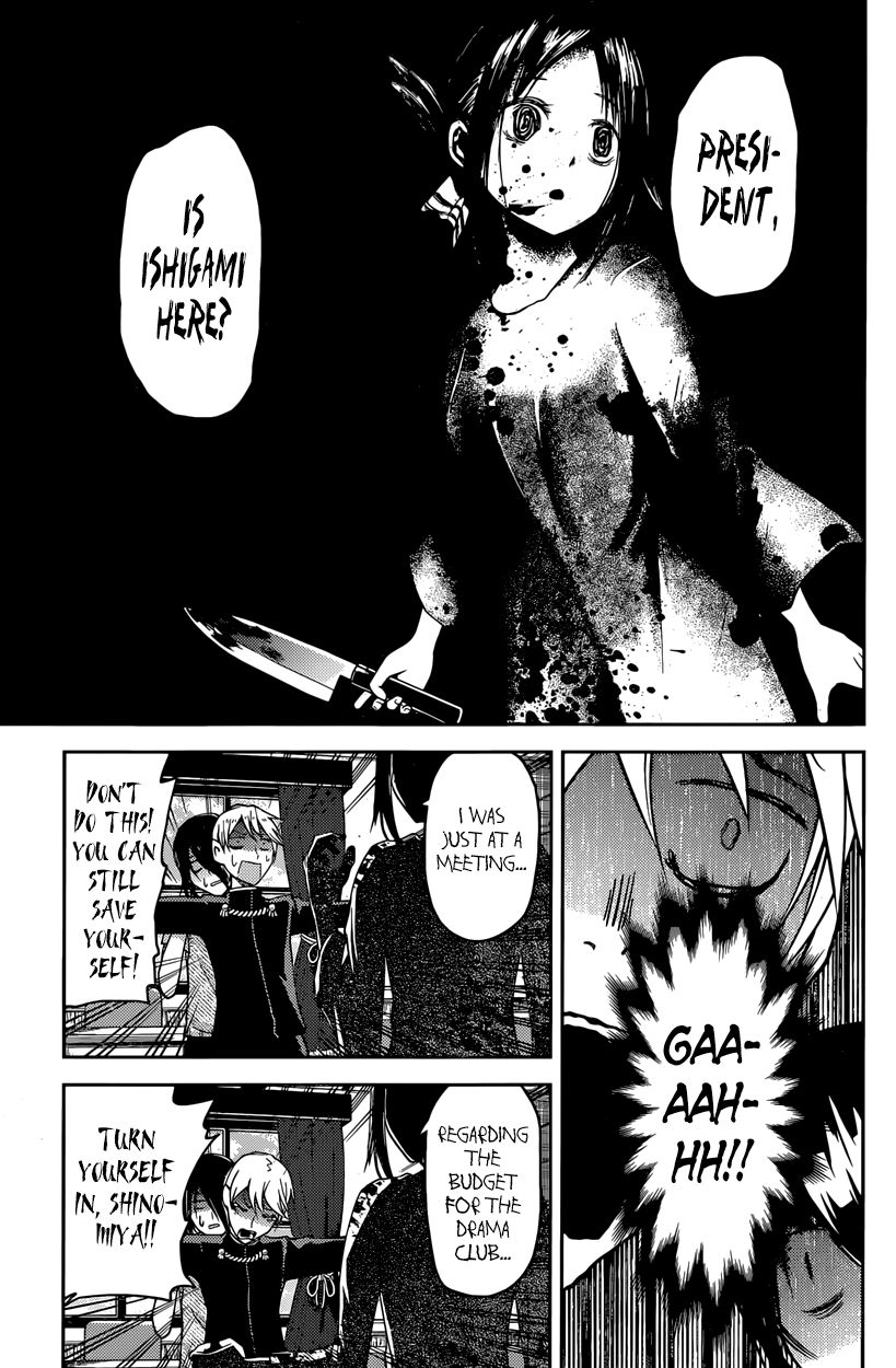 Read Kaguya-sama Love Is War EN Manga Online