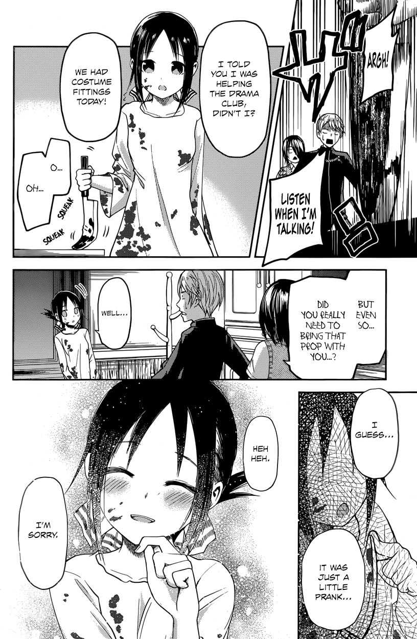 Read Kaguya-sama Love Is War EN Manga Online