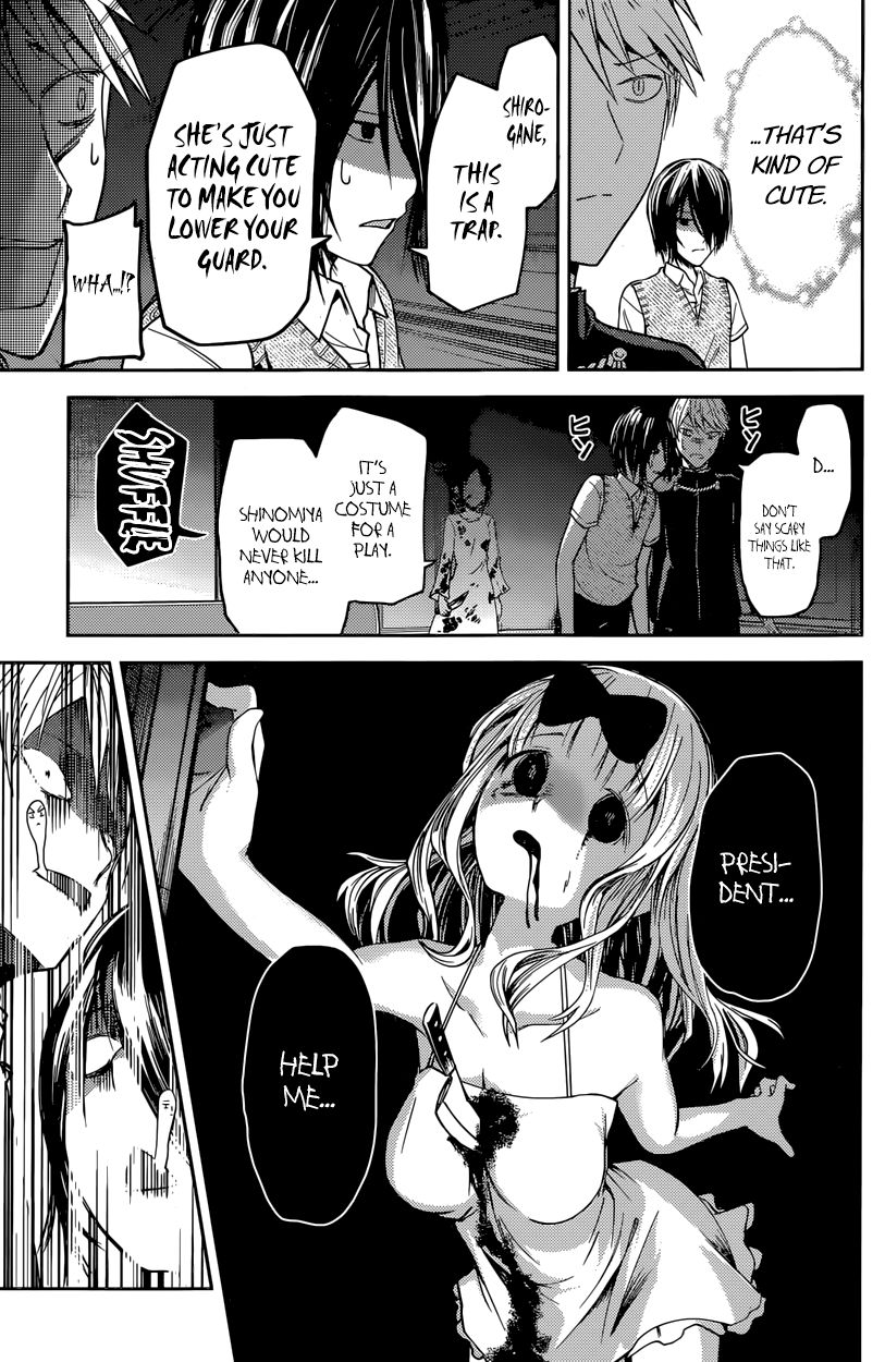 Read Kaguya-sama Love Is War EN Manga Online