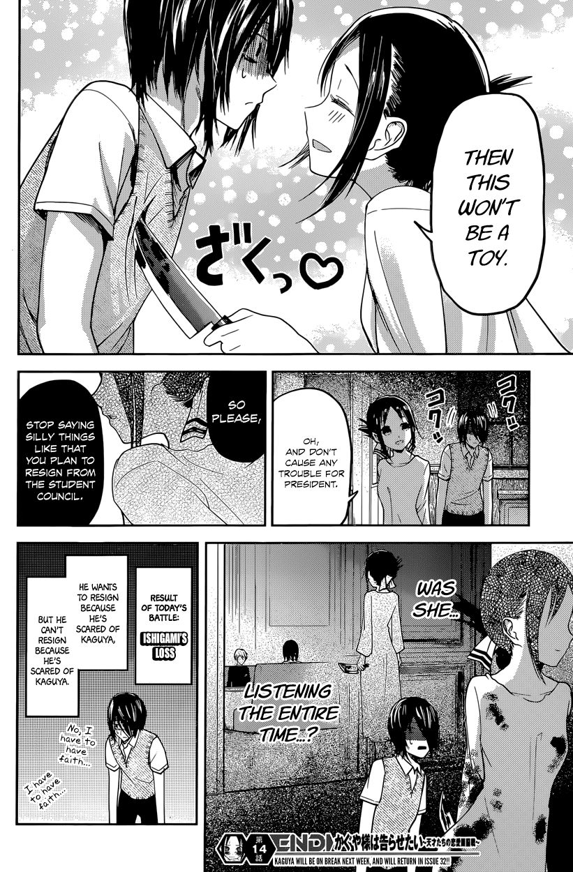 Read Kaguya-sama Love Is War EN Manga Online