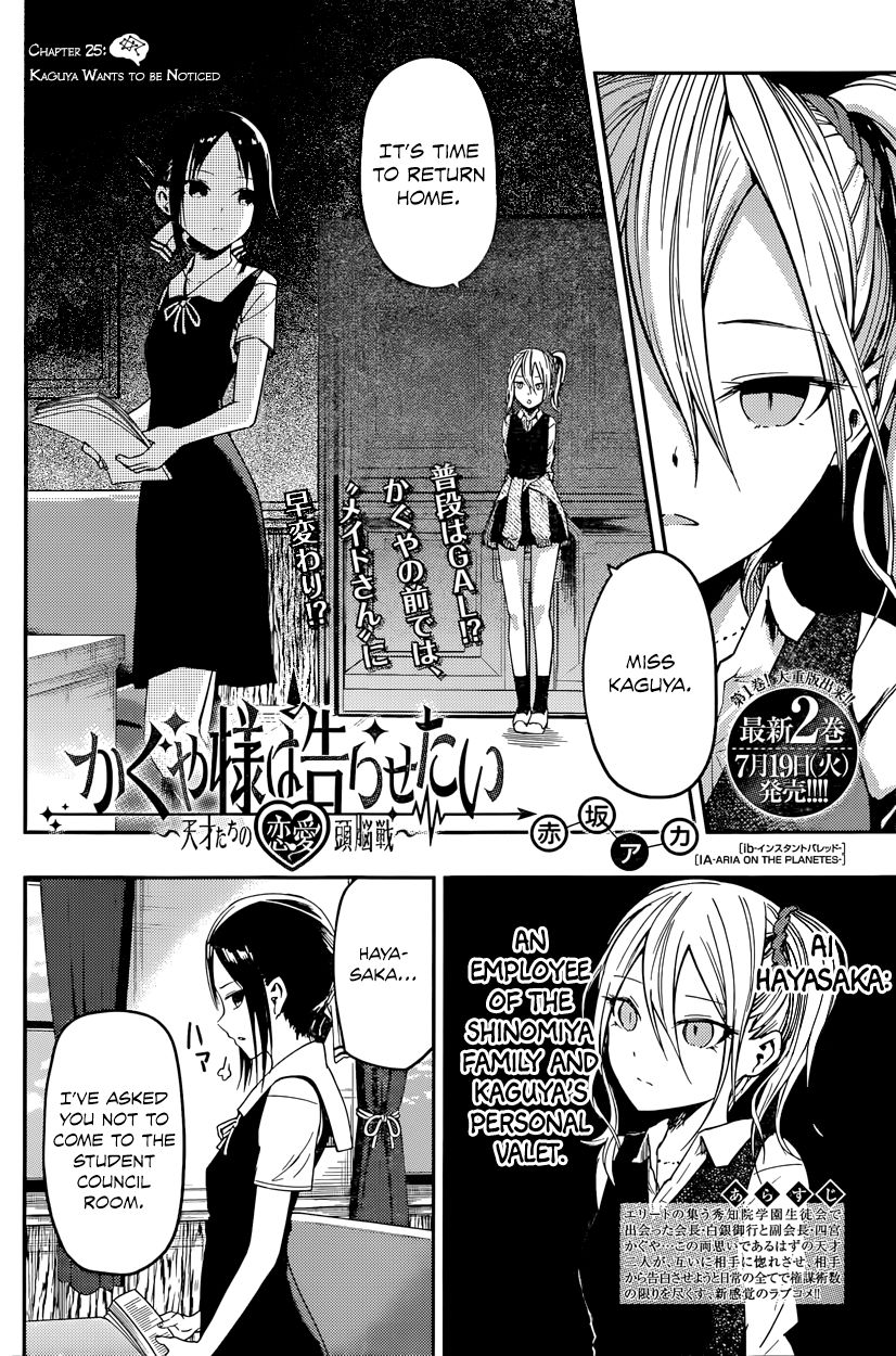 Read Kaguya-sama Love Is War EN Manga Online