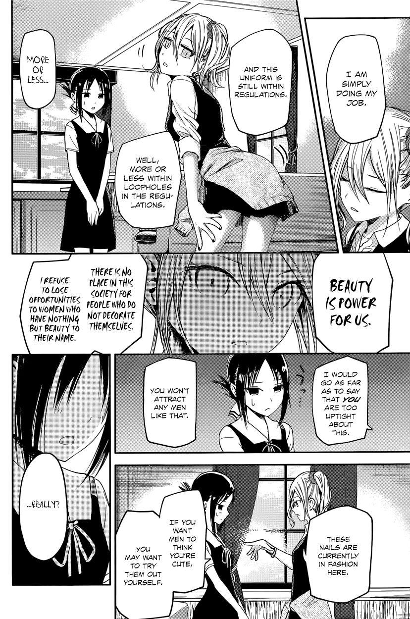 Read Kaguya-sama Love Is War EN Manga Online