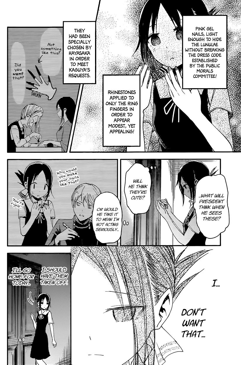 Read Kaguya-sama Love Is War EN Manga Online