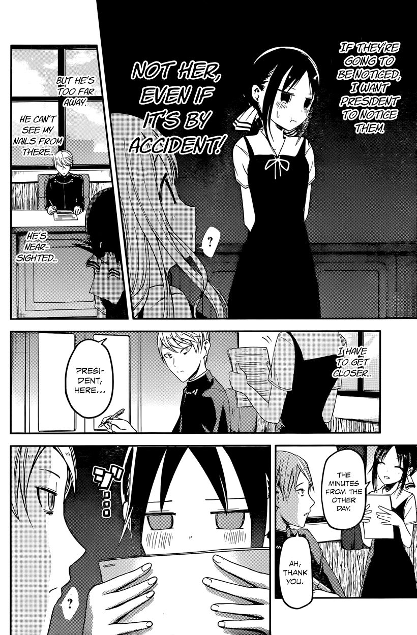 Read Kaguya-sama Love Is War EN Manga Online