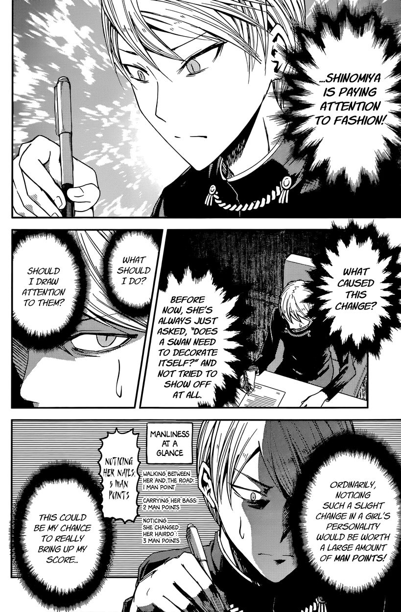 Read Kaguya-sama Love Is War EN Manga Online