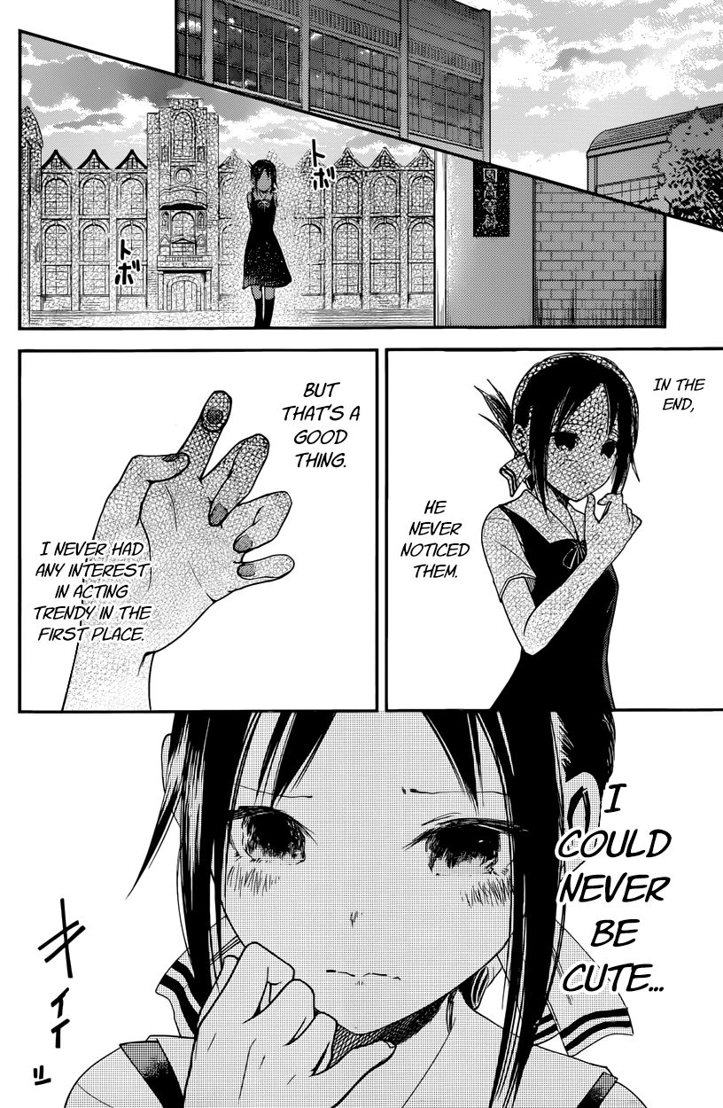 Read Kaguya-sama Love Is War EN Manga Online