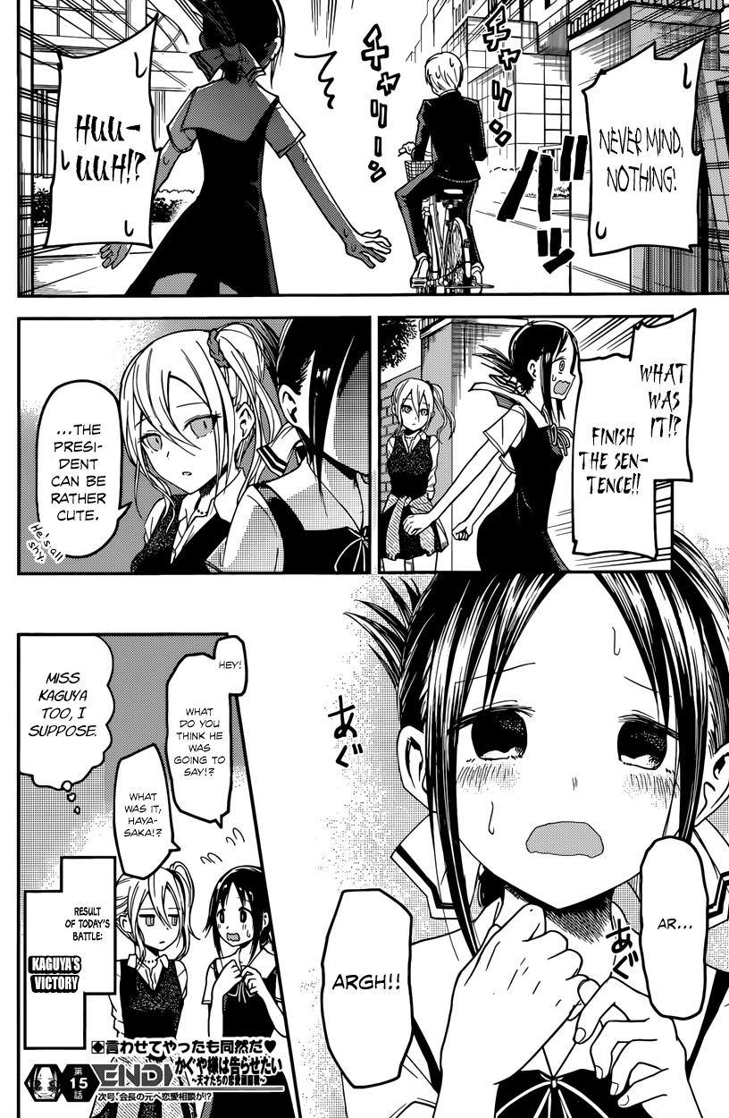 Read Kaguya-sama Love Is War EN Manga Online