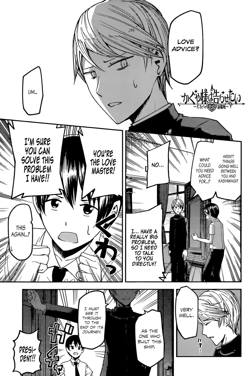 Read Kaguya-sama Love Is War EN Manga Online