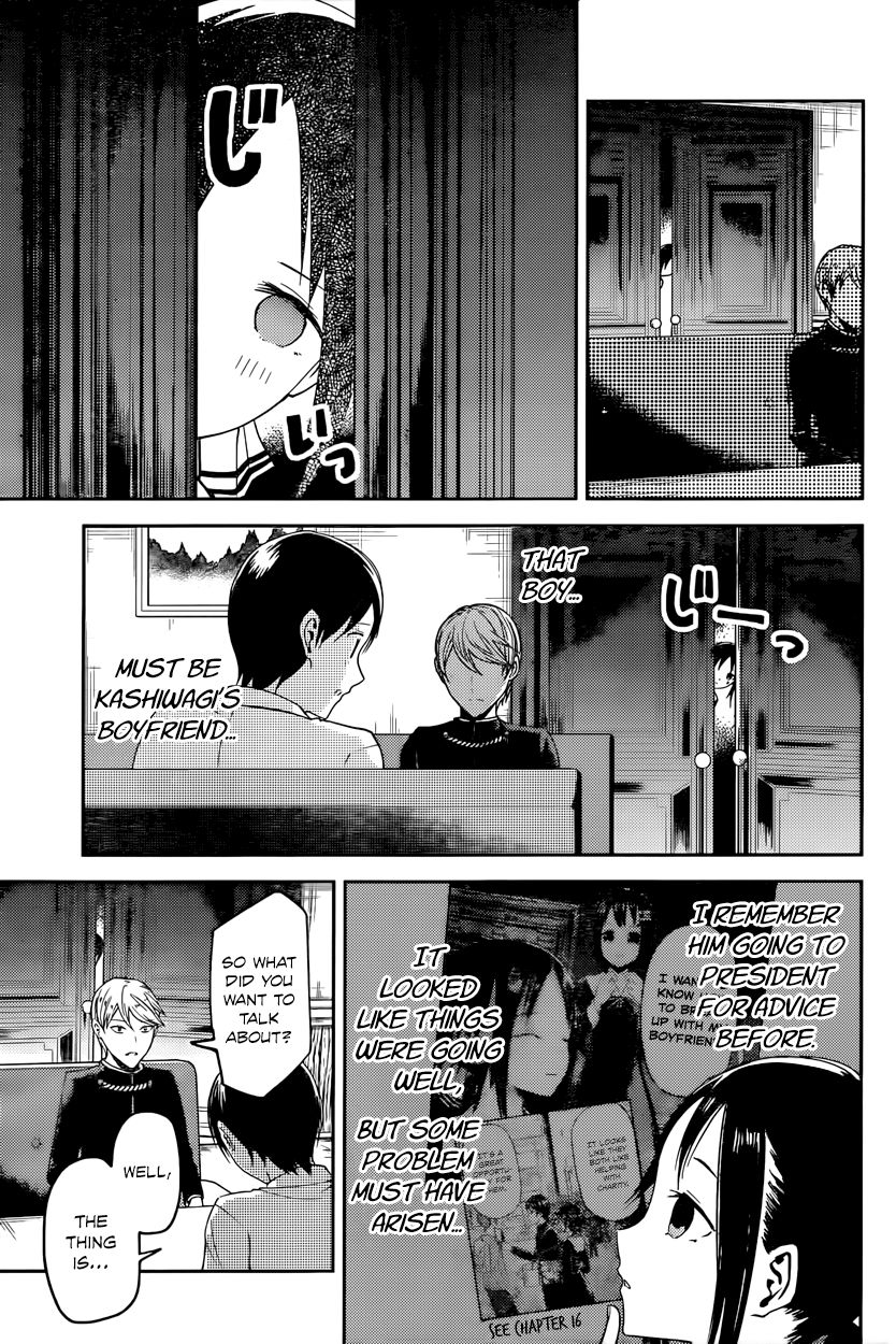 Read Kaguya-sama Love Is War EN Manga Online