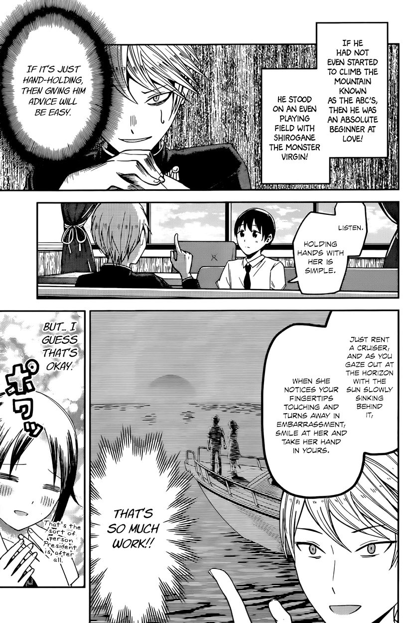 Read Kaguya-sama Love Is War EN Manga Online