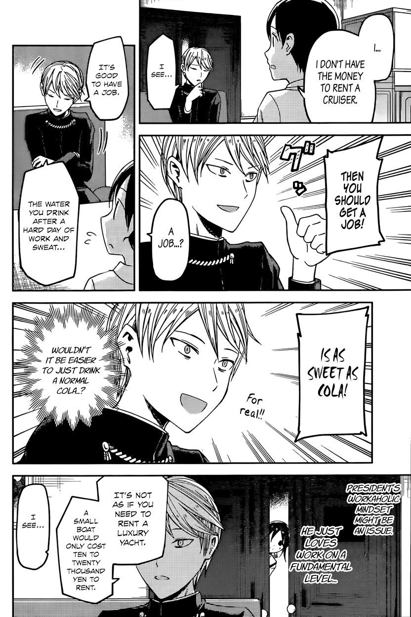 Read Kaguya-sama Love Is War EN Manga Online