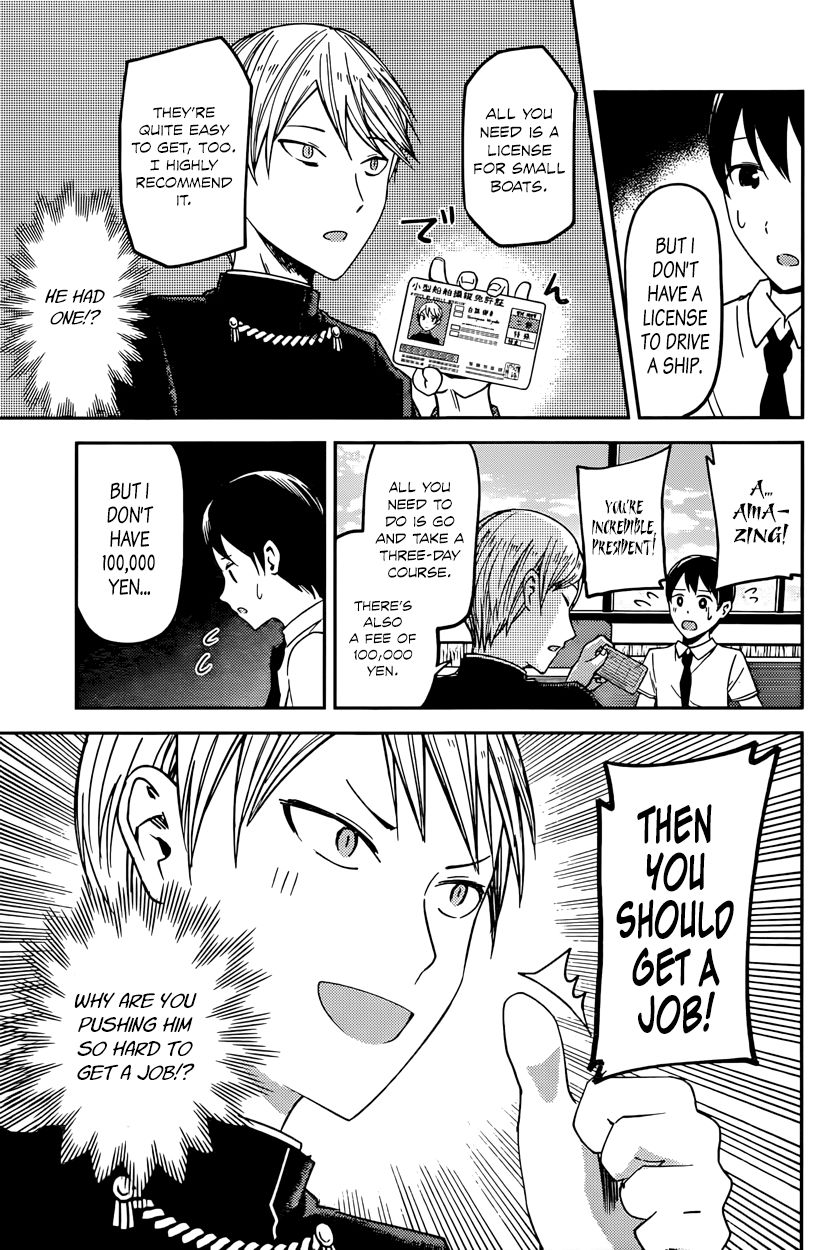 Read Kaguya-sama Love Is War EN Manga Online