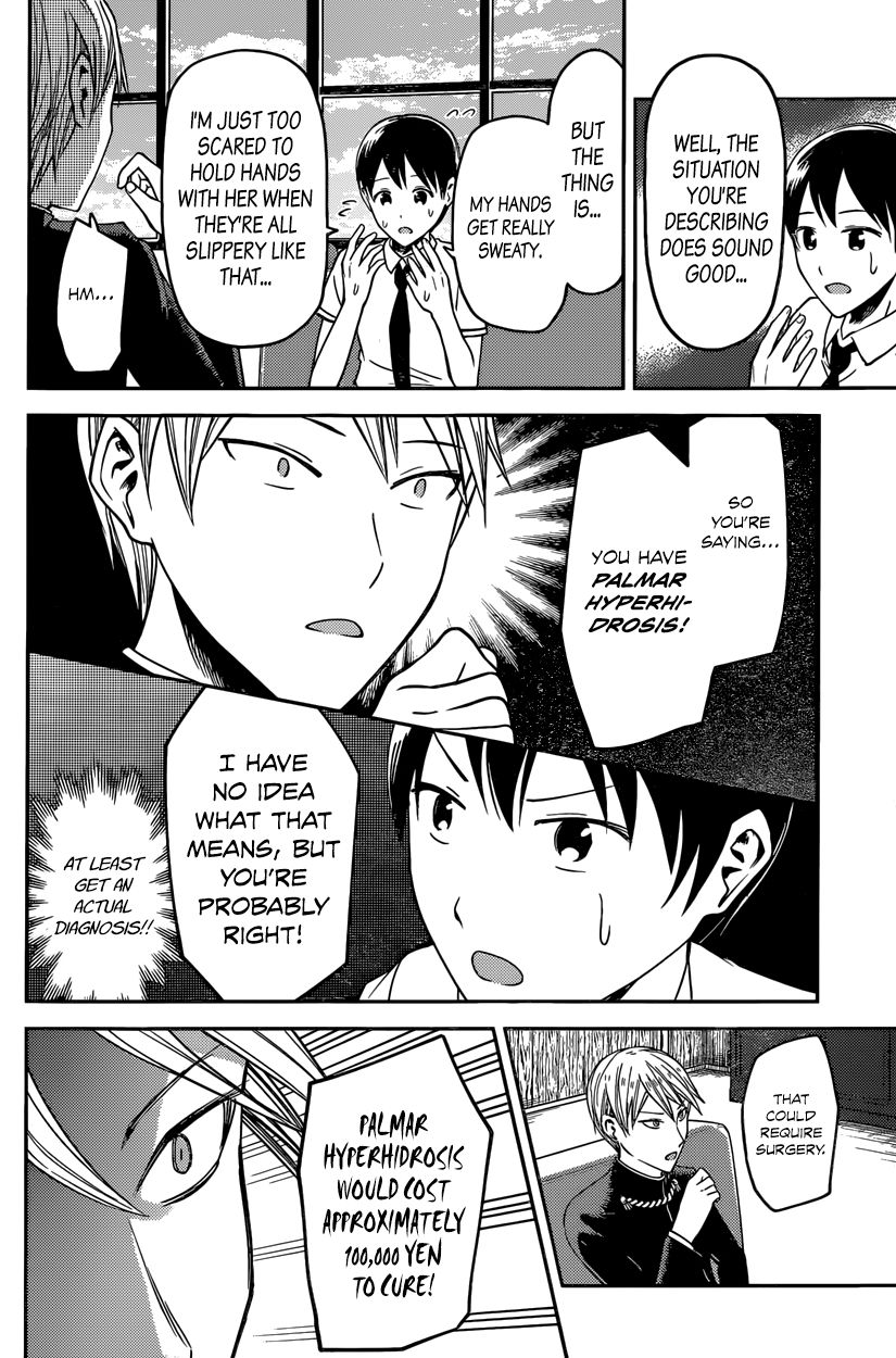 Read Kaguya-sama Love Is War EN Manga Online