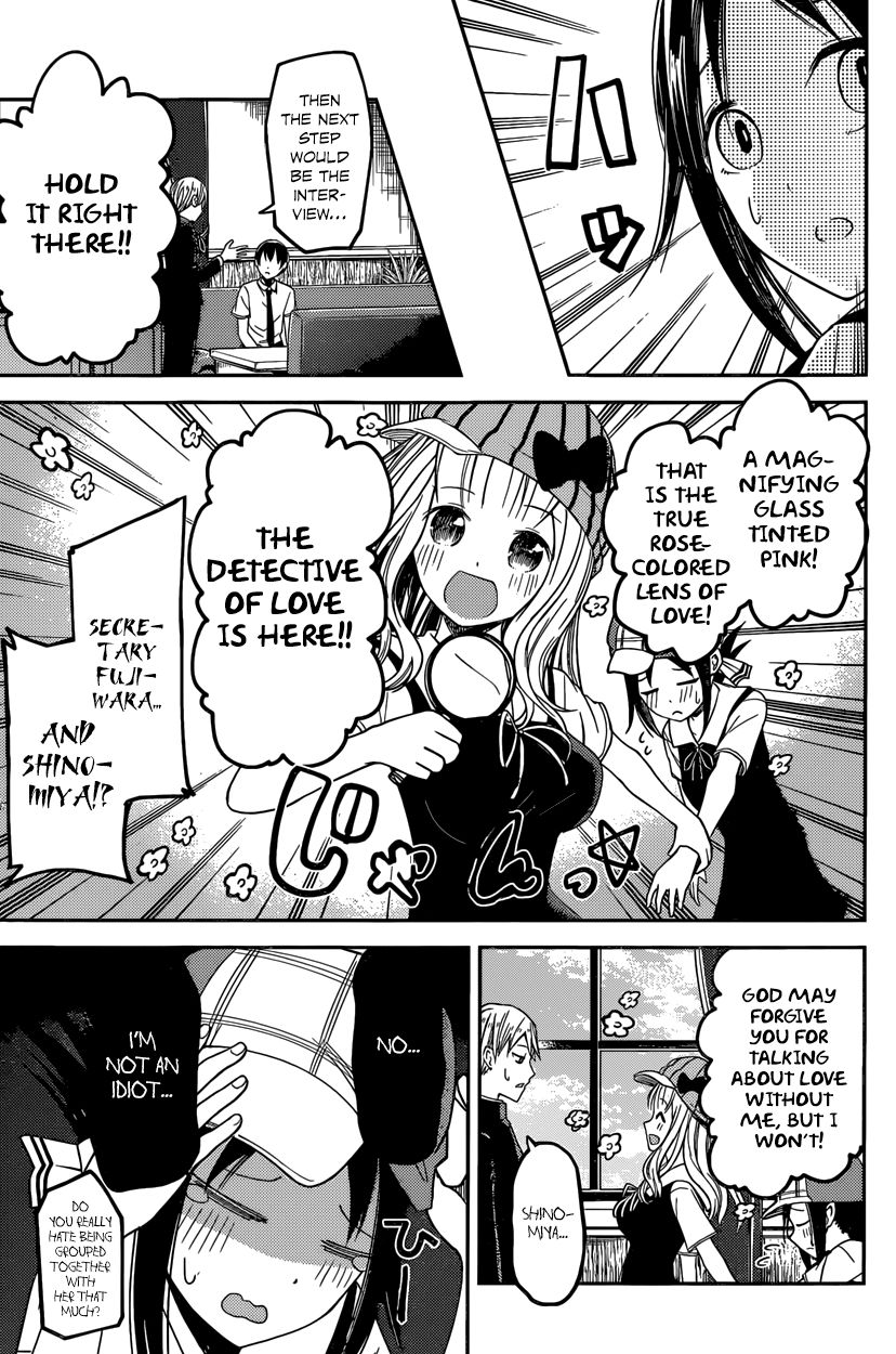 Read Kaguya-sama Love Is War EN Manga Online