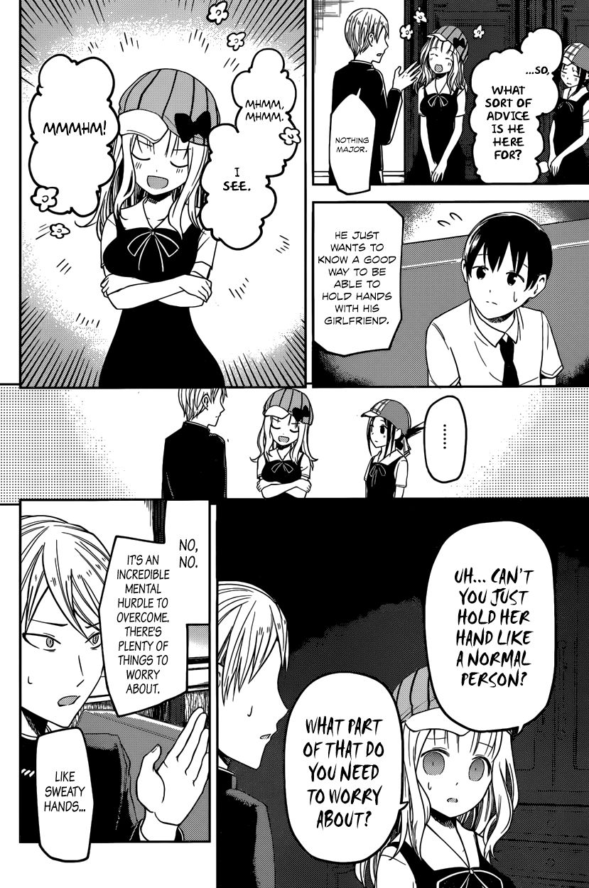 Read Kaguya-sama Love Is War EN Manga Online