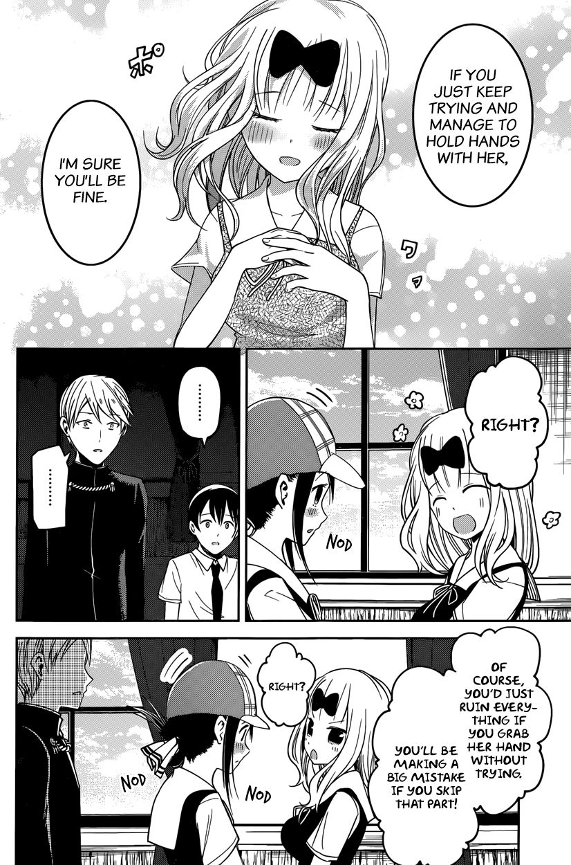 Read Kaguya-sama Love Is War EN Manga Online