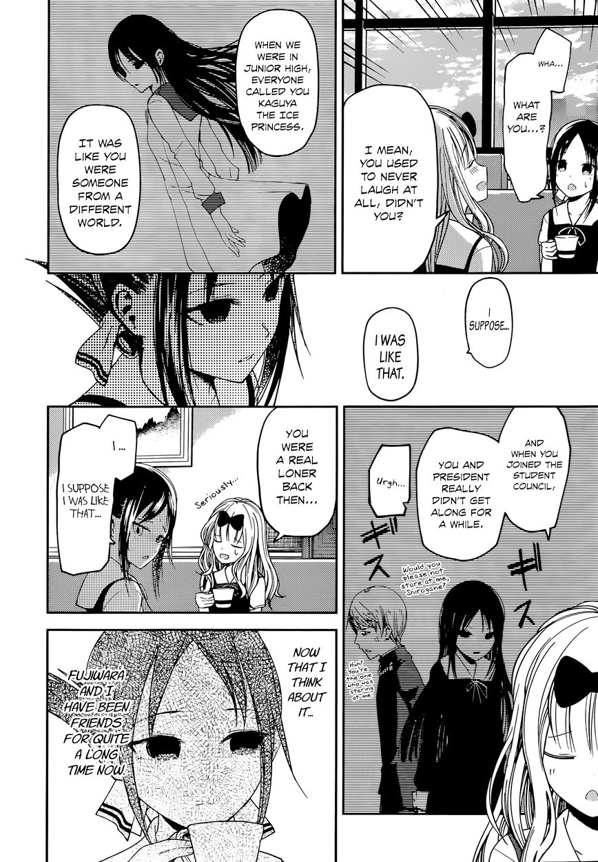 Read Kaguya-sama Love Is War EN Manga Online