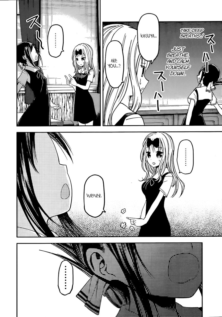 Read Kaguya-sama Love Is War EN Manga Online