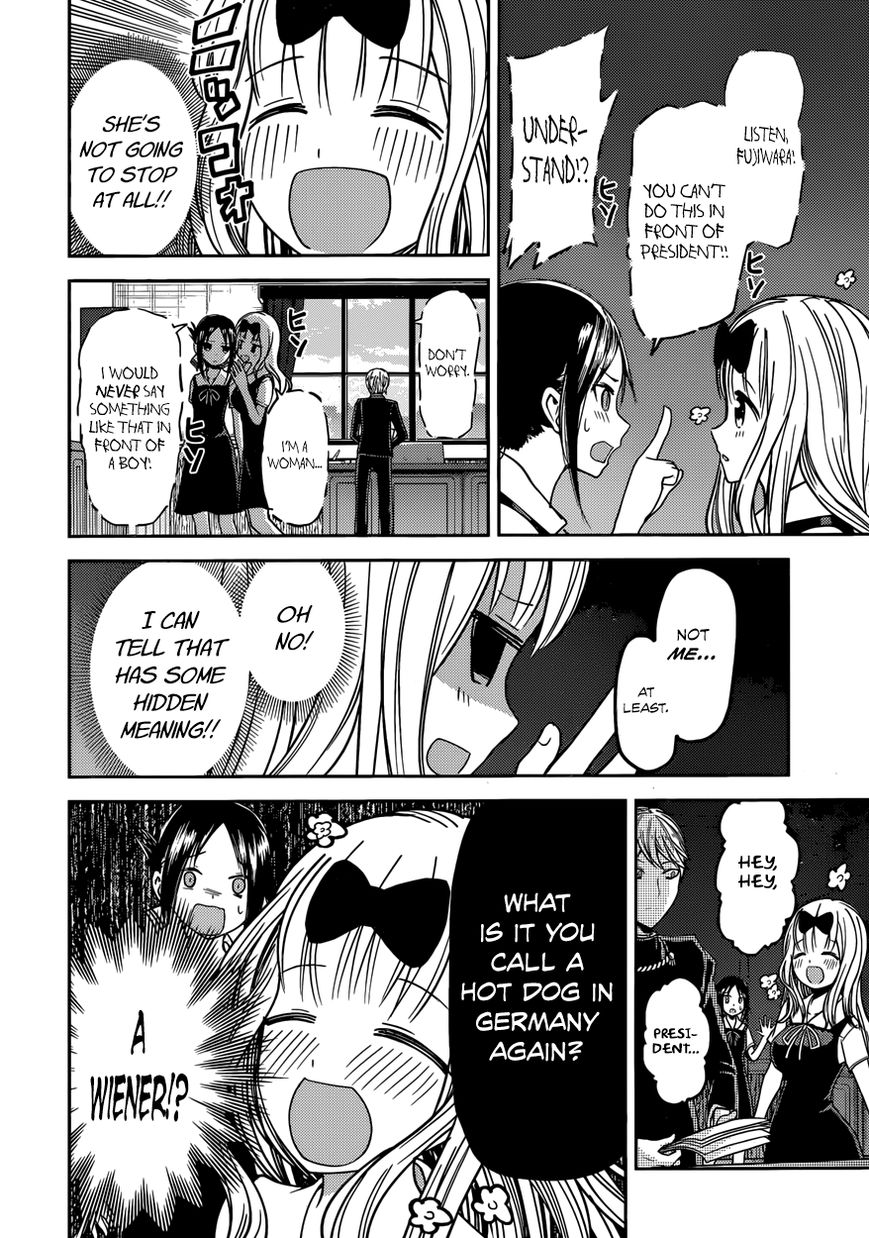 Read Kaguya-sama Love Is War EN Manga Online