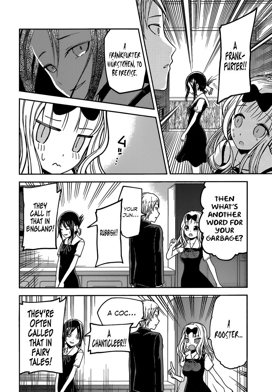 Read Kaguya-sama Love Is War EN Manga Online