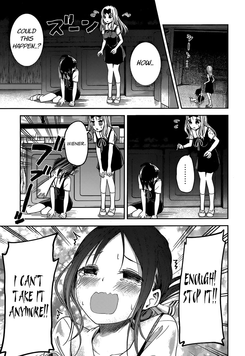 Read Kaguya-sama Love Is War EN Manga Online