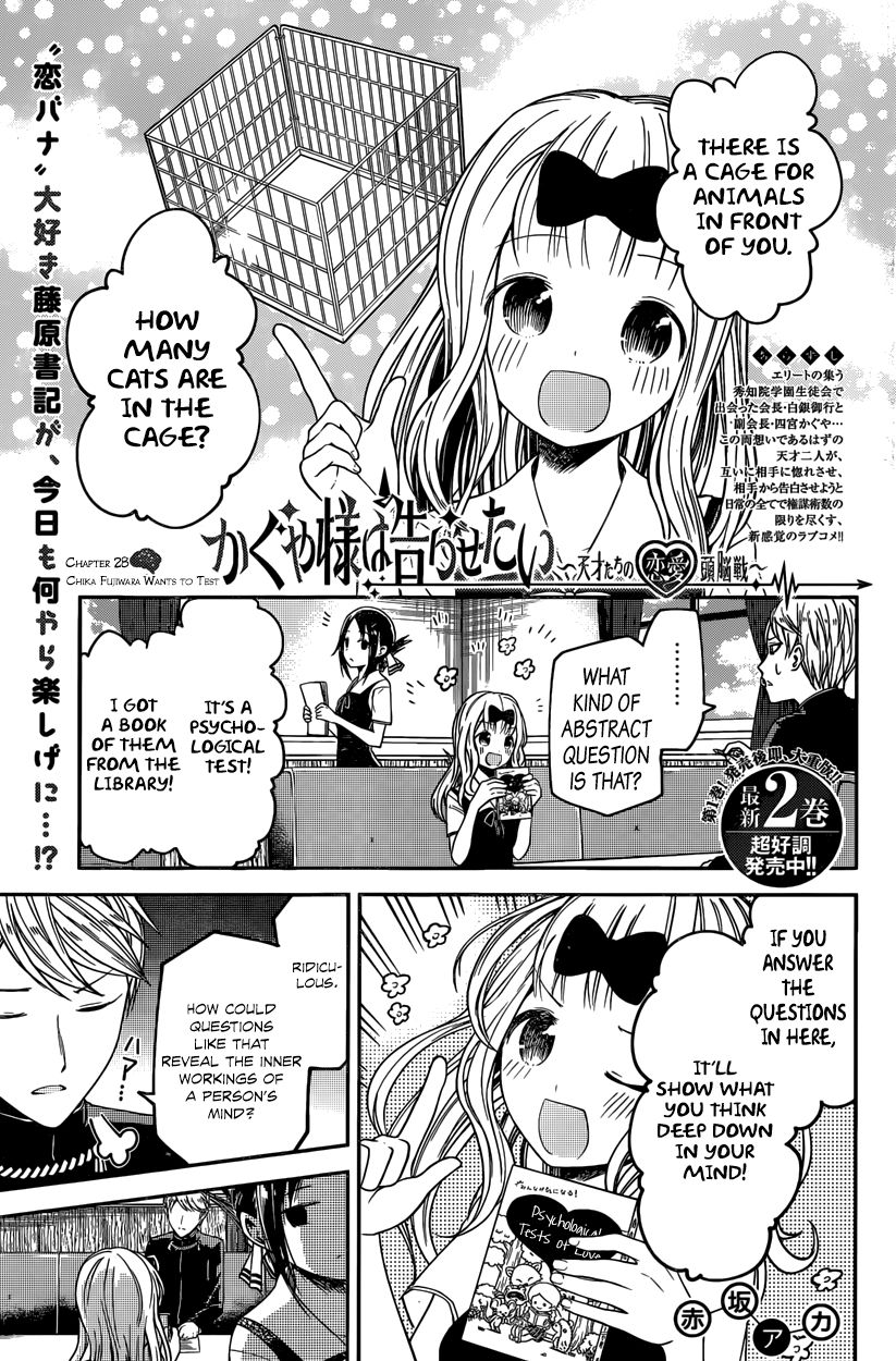 Read Kaguya-sama Love Is War EN Manga Online