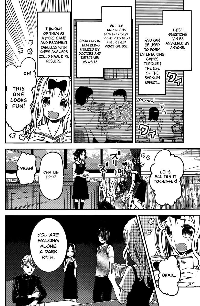 Read Kaguya-sama Love Is War EN Manga Online