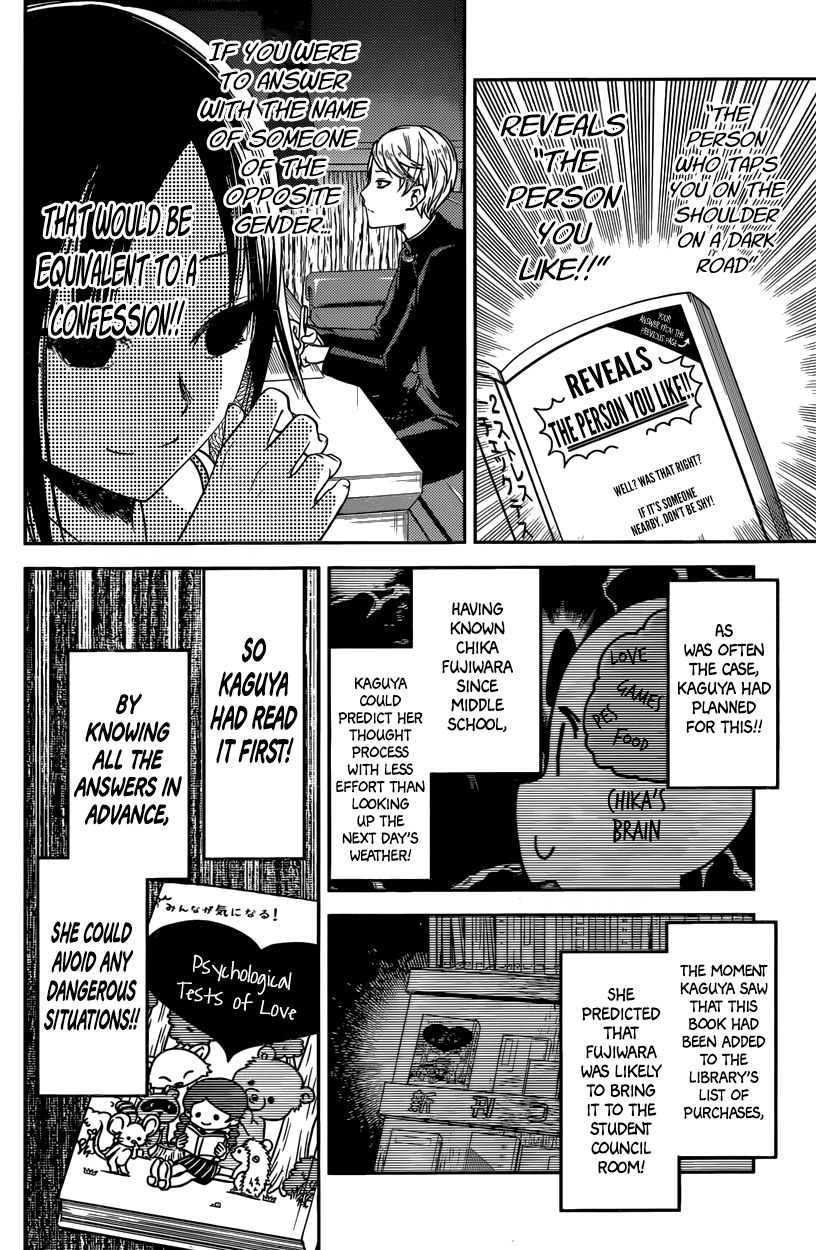 Read Kaguya-sama Love Is War EN Manga Online
