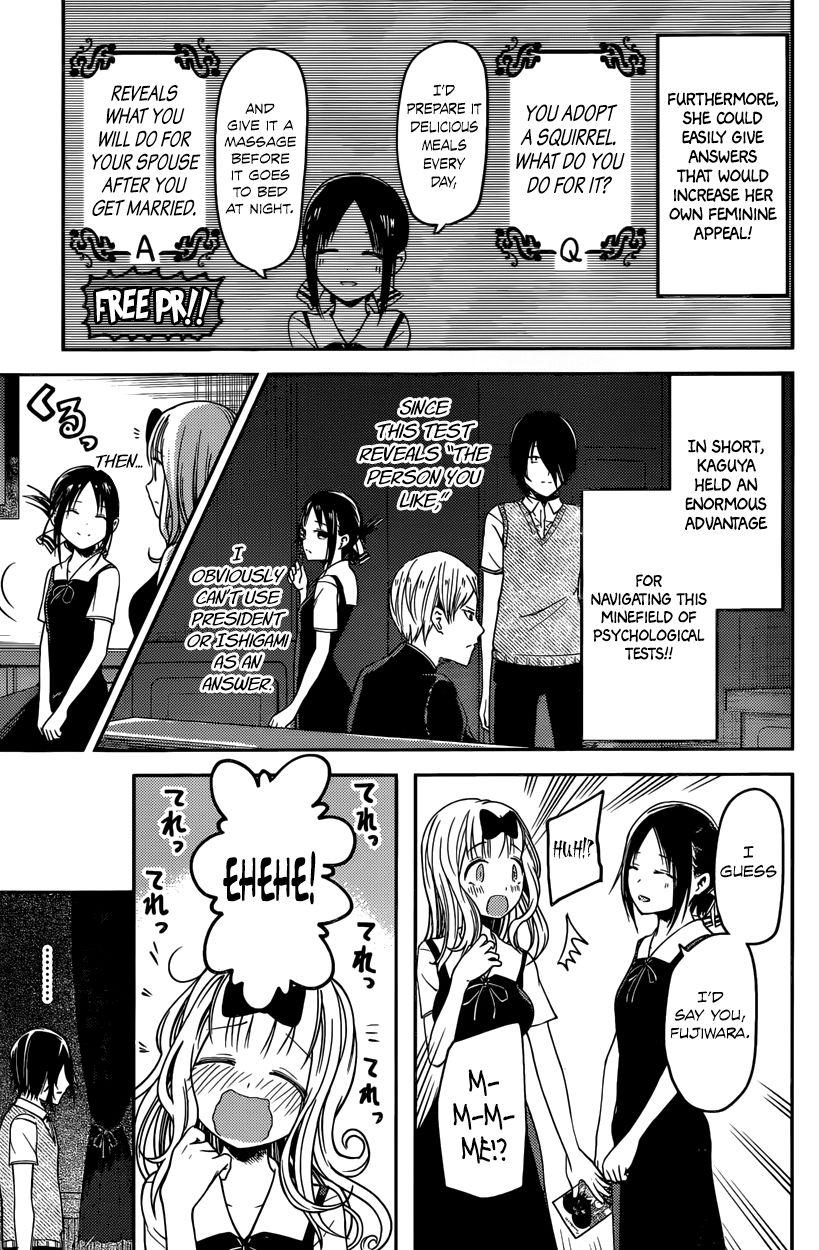 Read Kaguya-sama Love Is War EN Manga Online