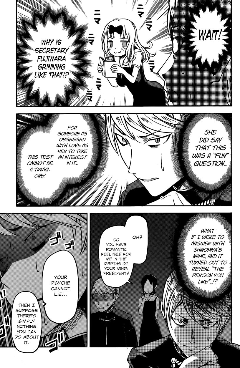 Read Kaguya-sama Love Is War EN Manga Online