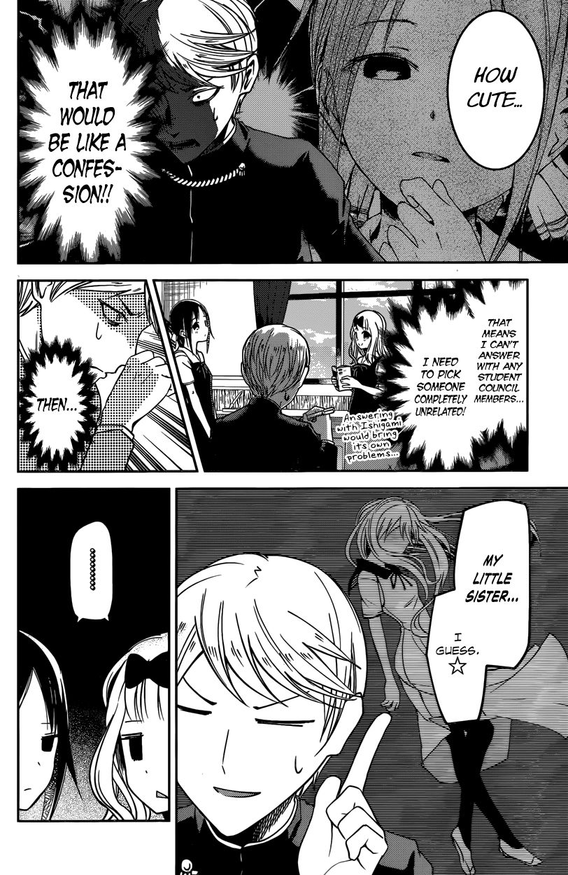 Read Kaguya-sama Love Is War EN Manga Online