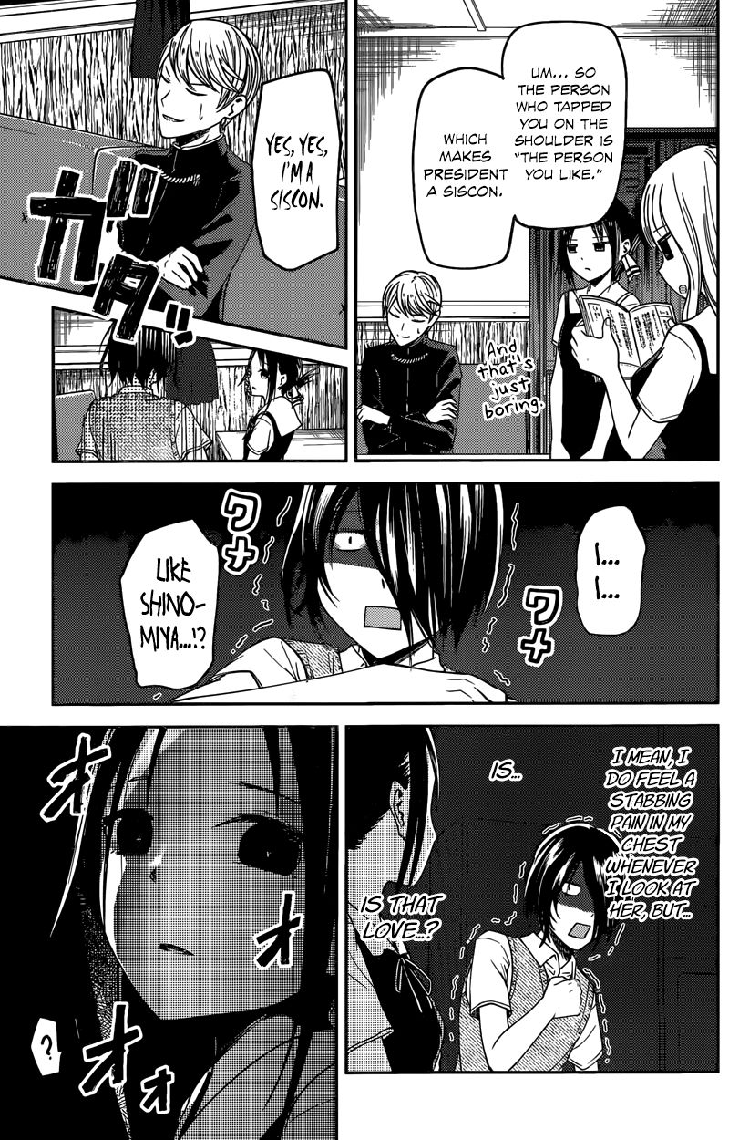 Read Kaguya-sama Love Is War EN Manga Online