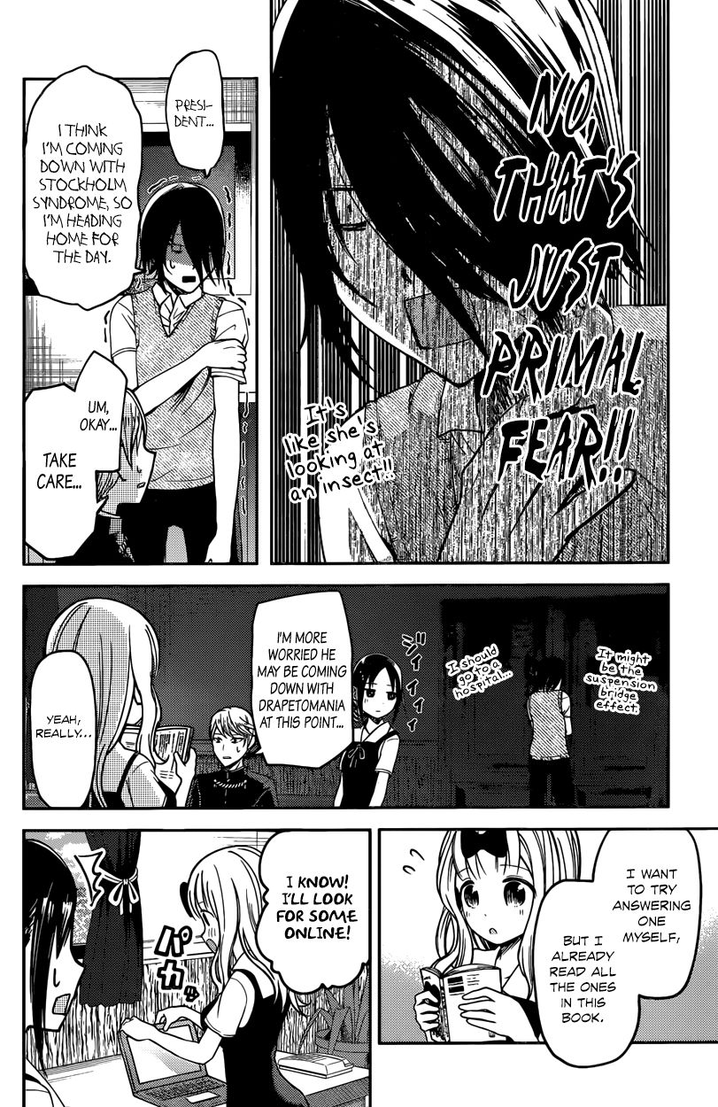 Read Kaguya-sama Love Is War EN Manga Online