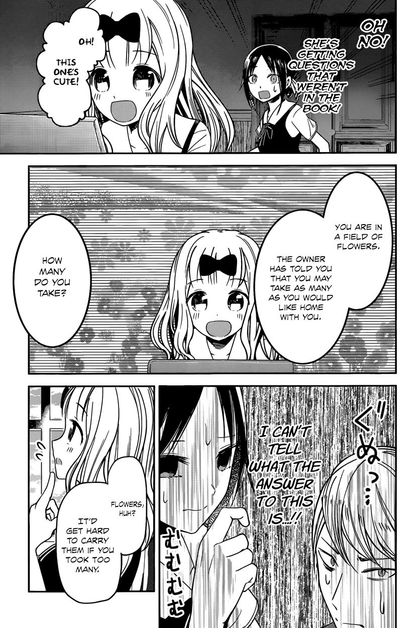 Read Kaguya-sama Love Is War EN Manga Online