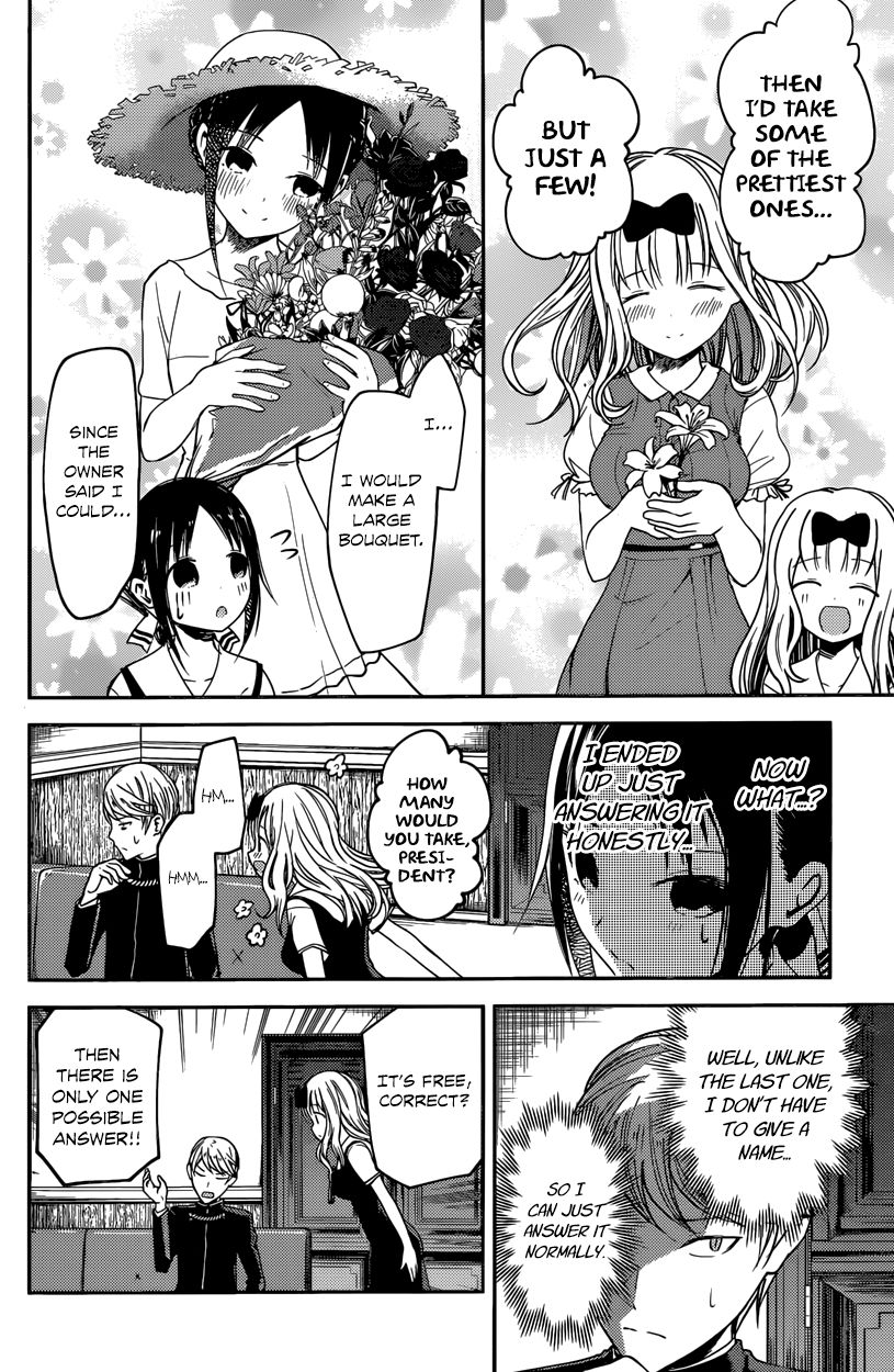 Read Kaguya-sama Love Is War EN Manga Online