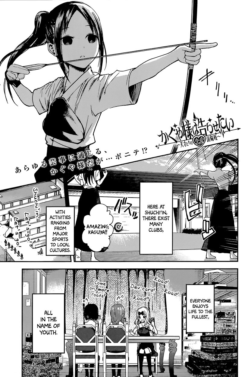 Read Kaguya-sama Love Is War EN Manga Online