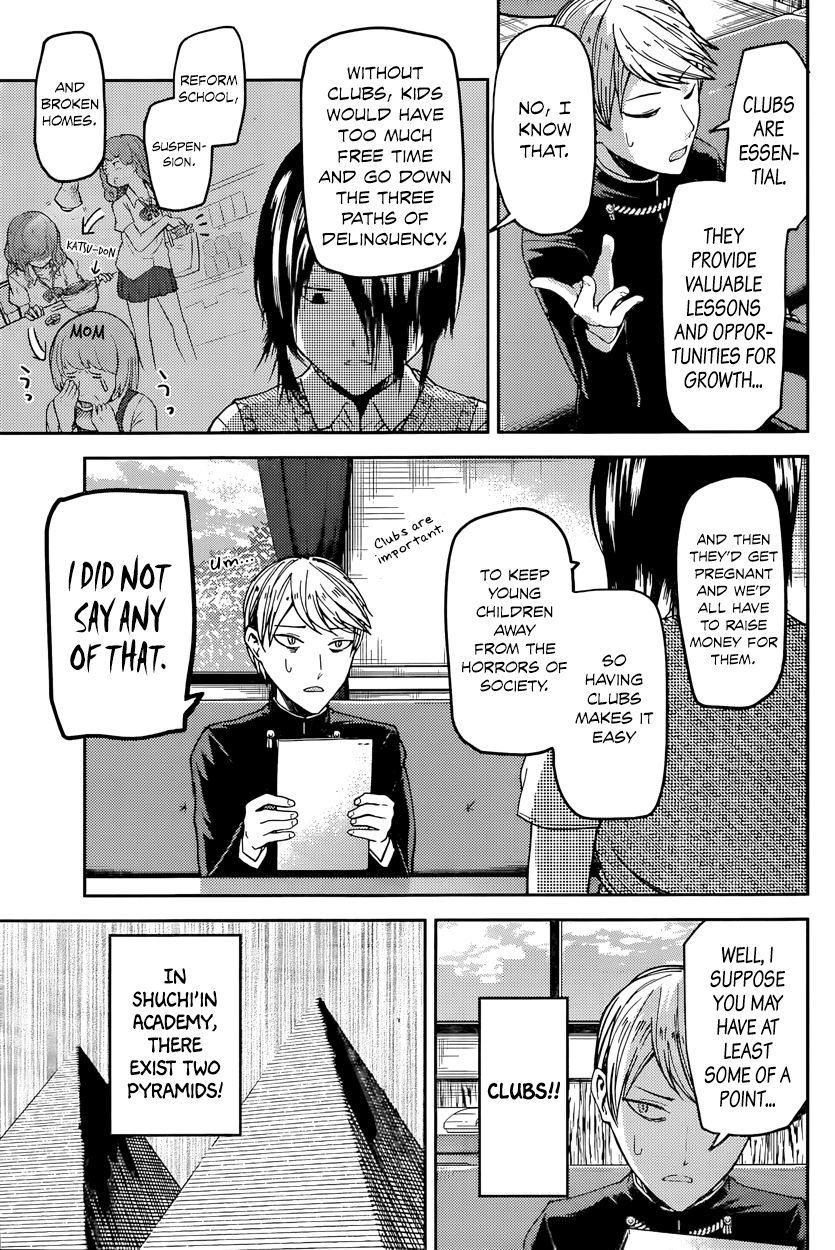 Read Kaguya-sama Love Is War EN Manga Online