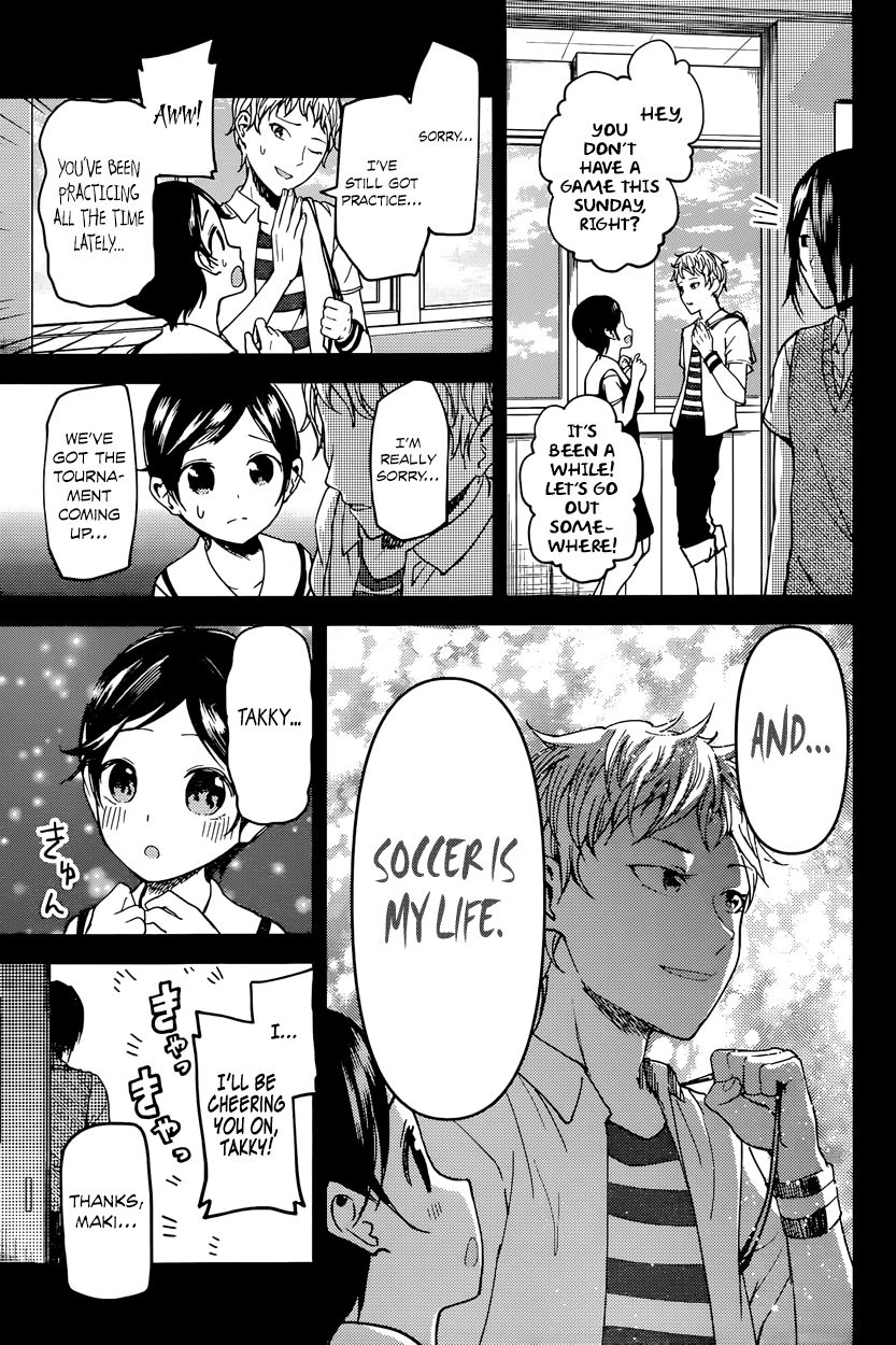 Read Kaguya-sama Love Is War EN Manga Online
