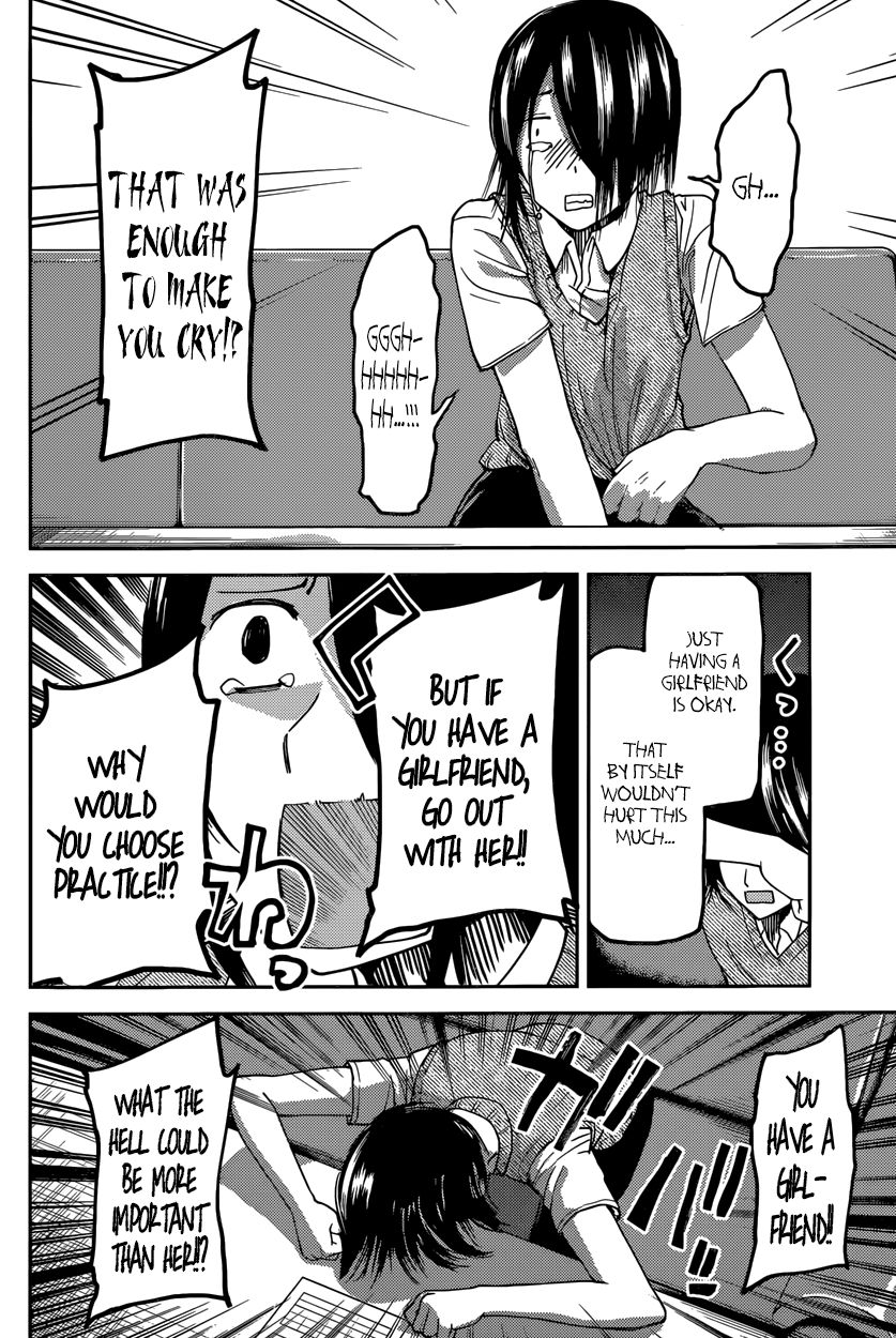 Read Kaguya-sama Love Is War EN Manga Online