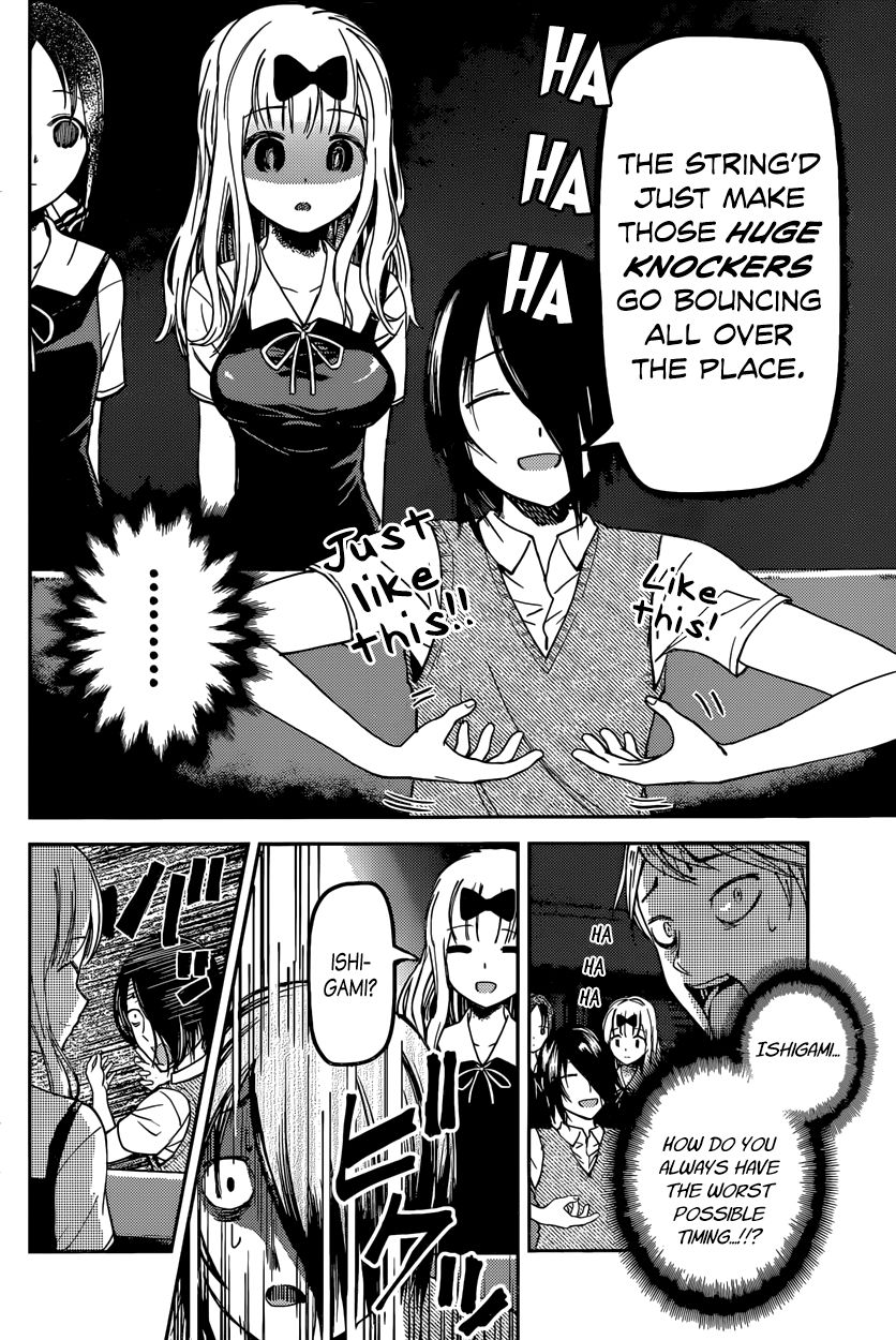 Read Kaguya-sama Love Is War EN Manga Online